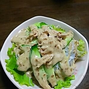 胡麻ドレッシングで春雨サラダ☆